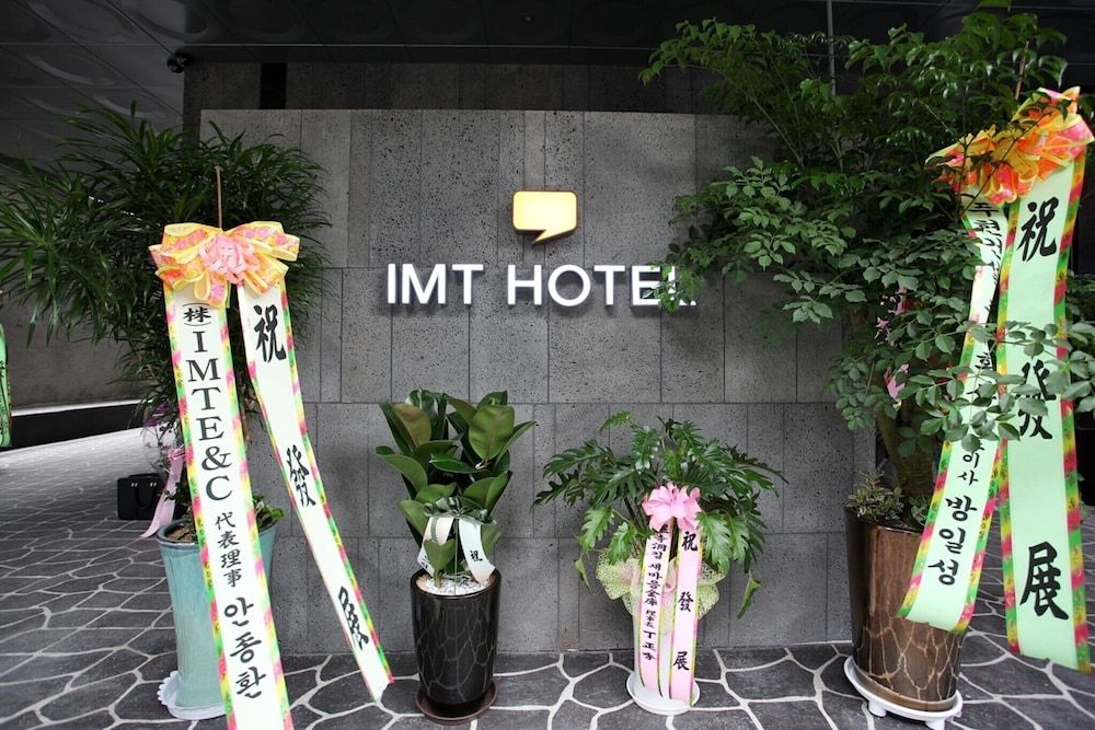 undefined Jongno IMT