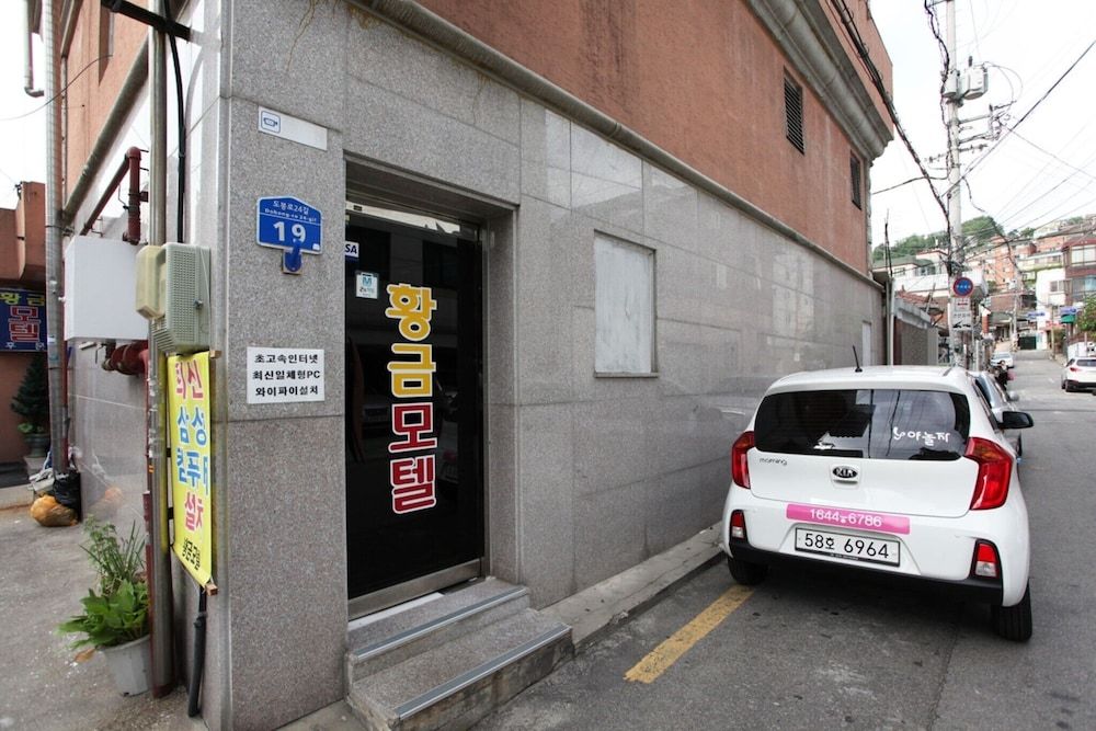 undefined Mia Hwanggeum 2