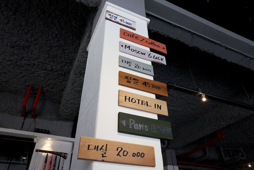 undefined Sincheon Plus 8