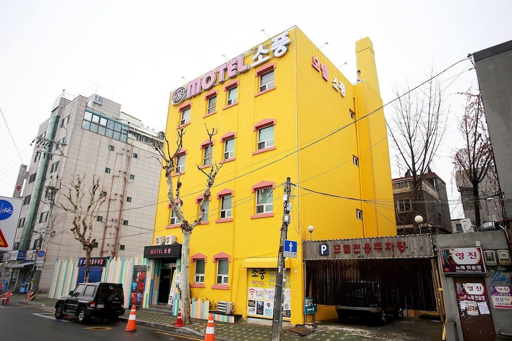 undefined Sungshin University Station Galaxy2 3