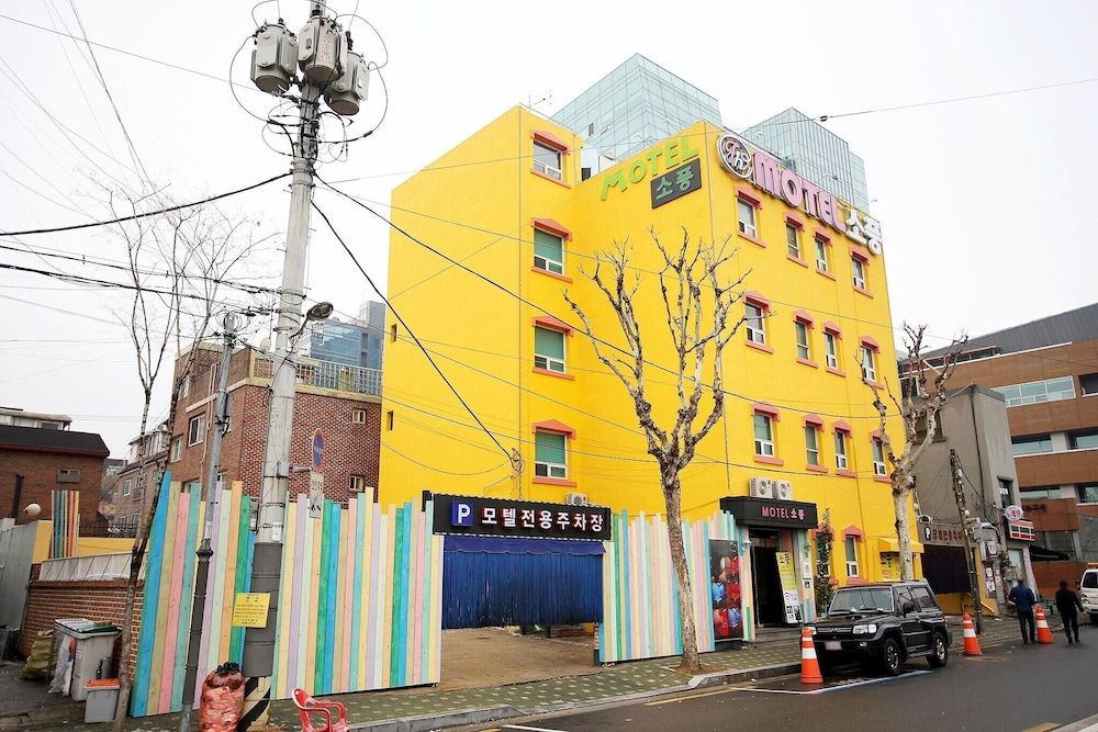 undefined Sungshin University Station Galaxy2