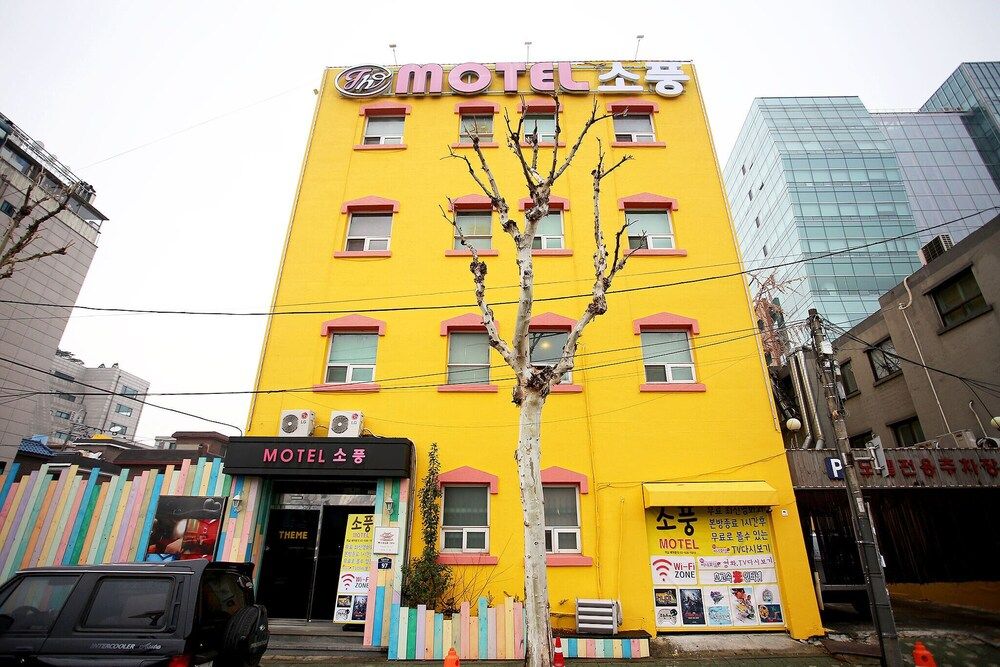 undefined Sungshin University Station Galaxy2 2