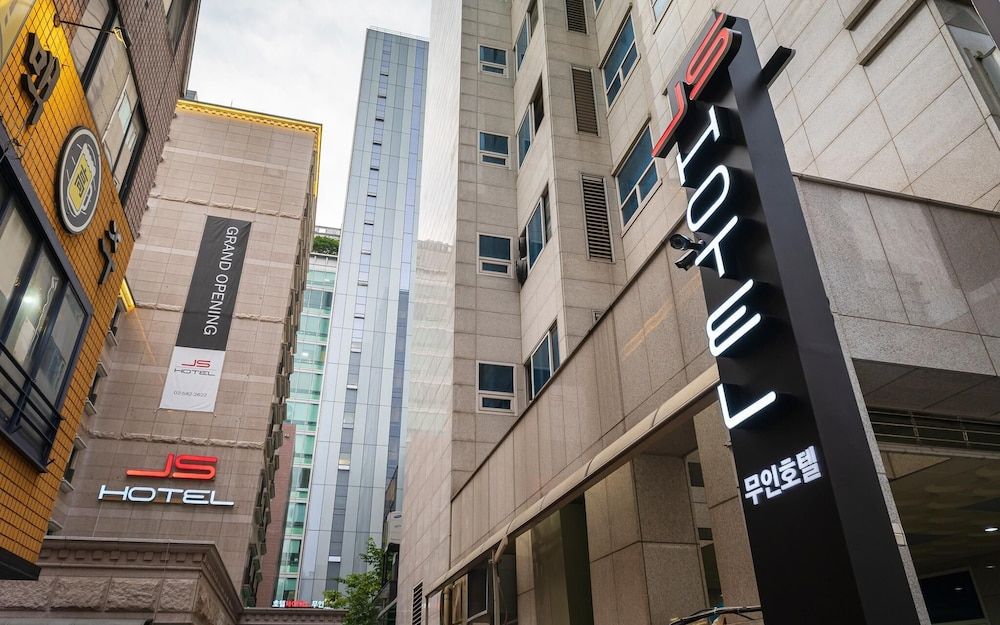 undefined Seocho JS Hotel 2