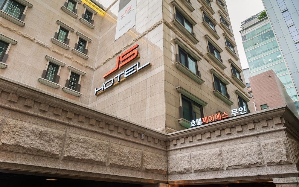 undefined Seocho JS Hotel 3