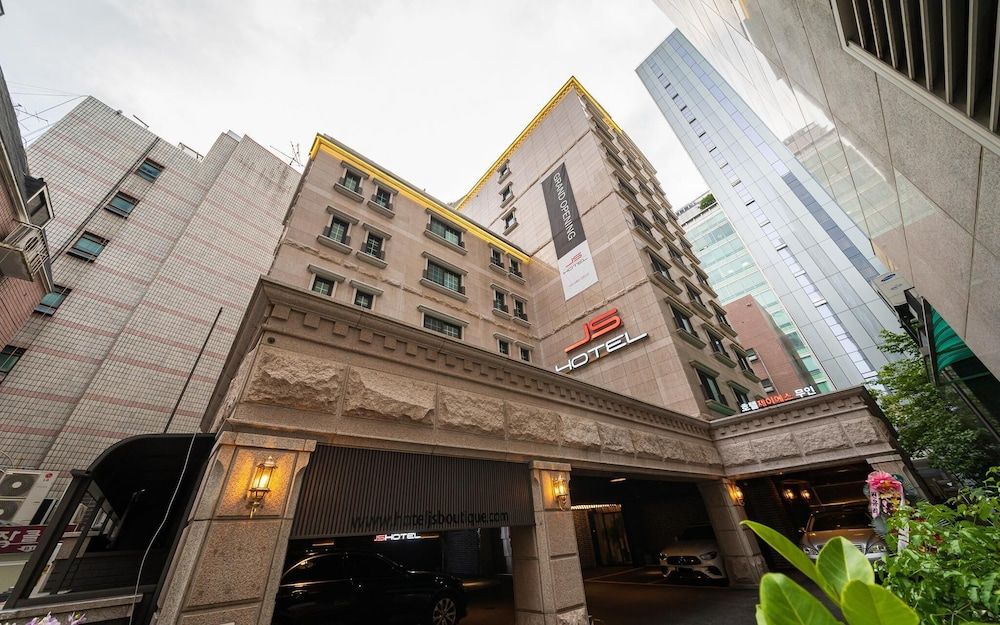 undefined Seocho JS Hotel