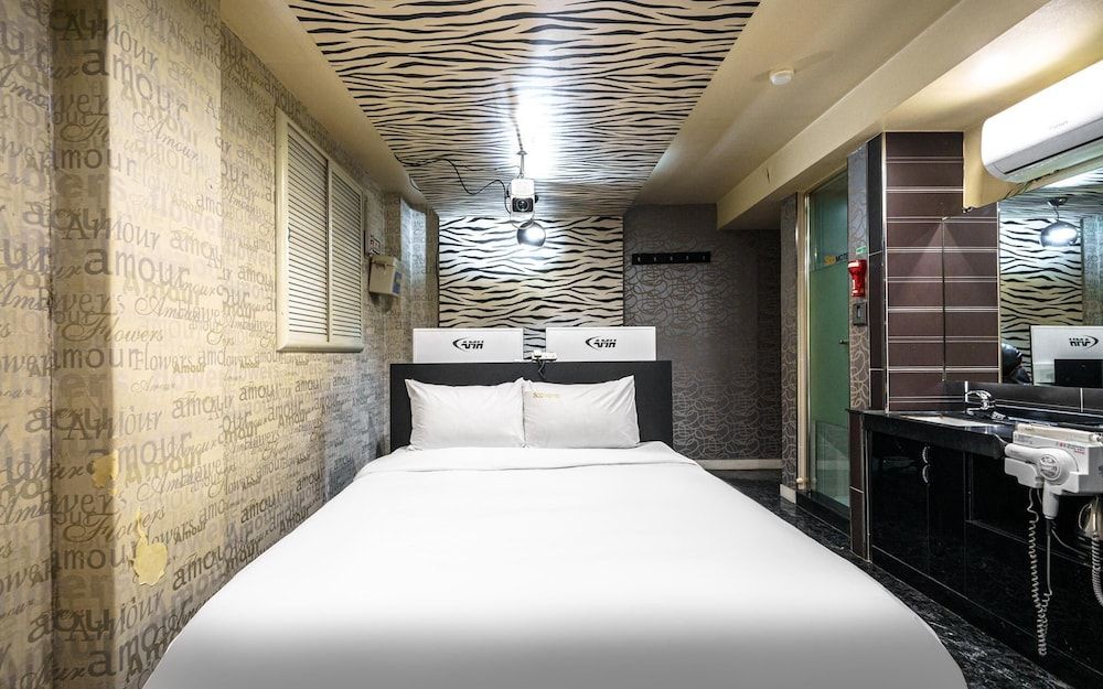 undefined Suyu Hotel Soo 2