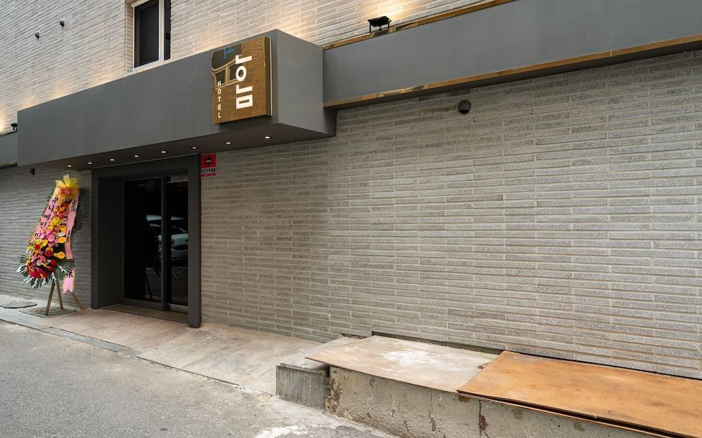 undefined Yeongdeungpo Hotel Home 3