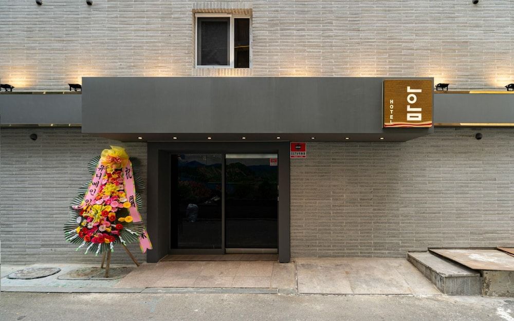 undefined Yeongdeungpo Hotel Home