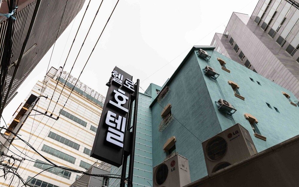 undefined Yeongdeungpo Hello