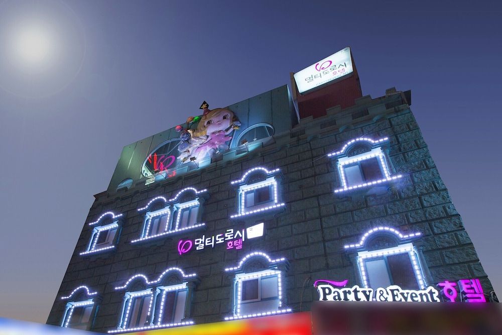 undefined Geumcheon Multi Dorothy