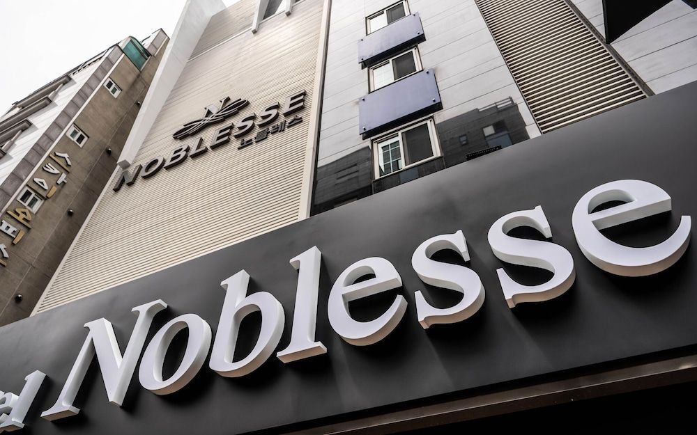 undefined Bulgwang Noblesse 4