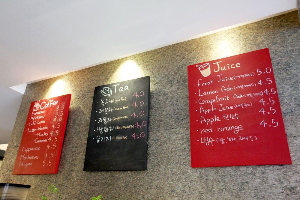 undefined Seoul National University Station Dam 7