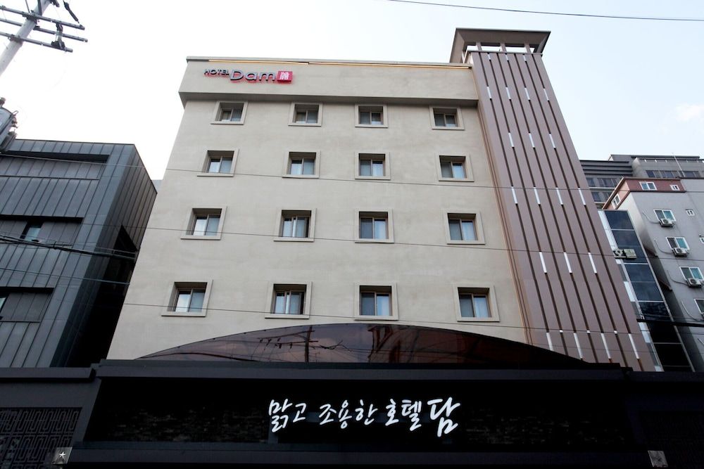 undefined Seoul National University Station Dam