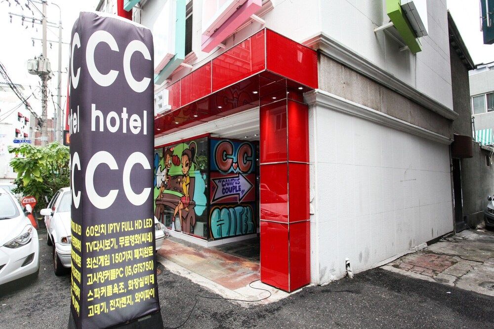 undefined Yeongdeungpo CC 2