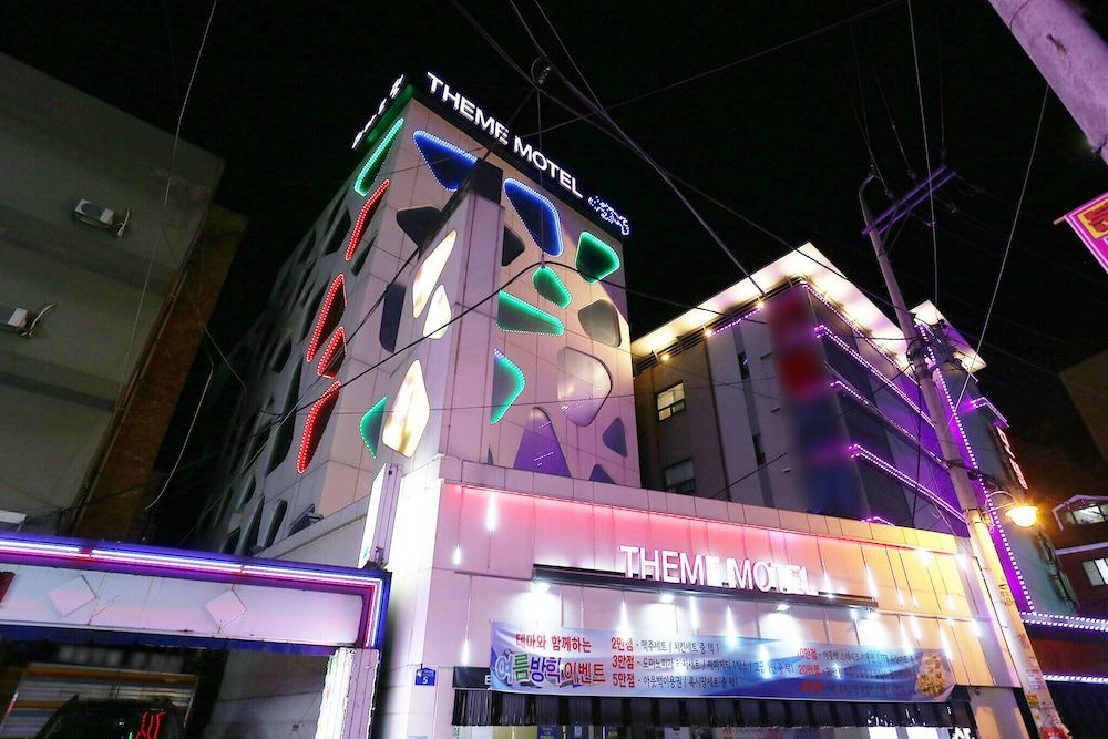 undefined Konkun University Theme