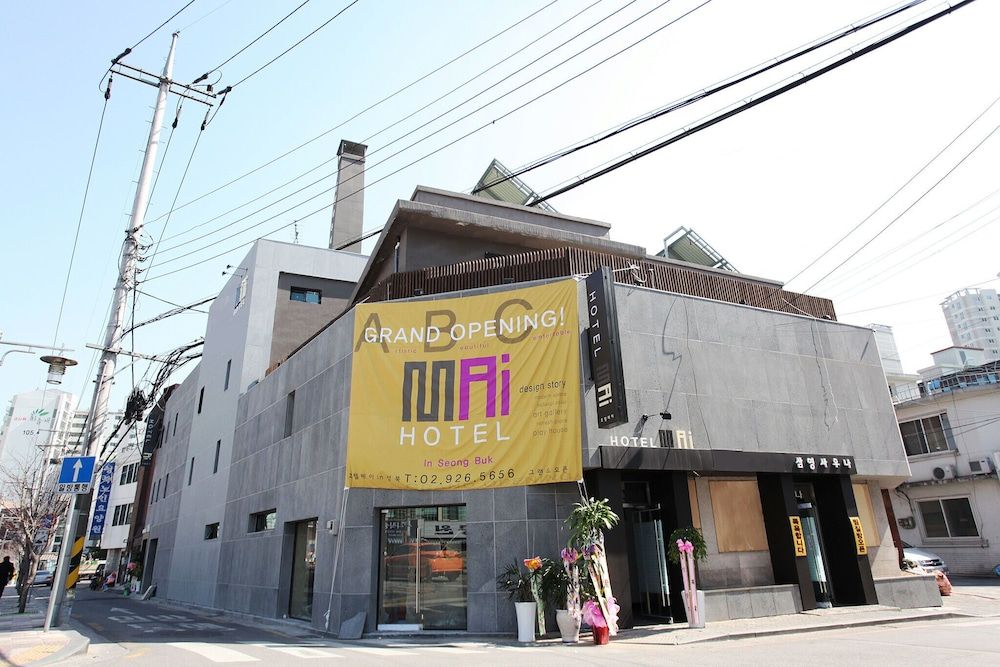 undefined Hansung University May 7