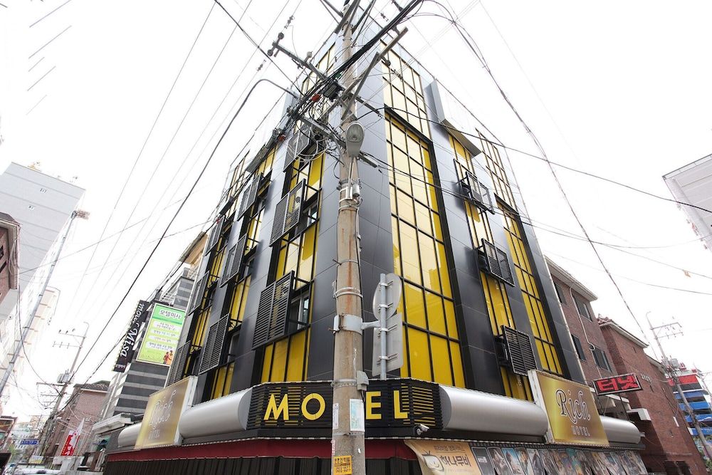 undefined Hwagok Rich