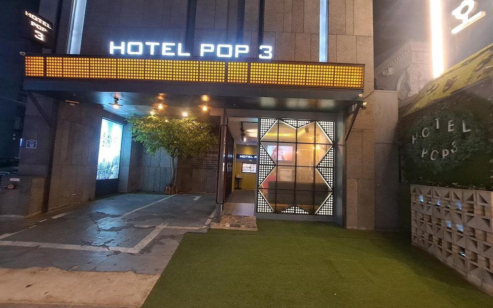 undefined Jongno Pop3 2