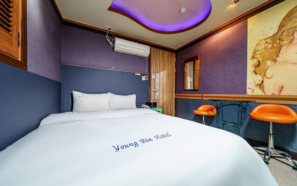 undefined Geumcheon Yeongbin 6