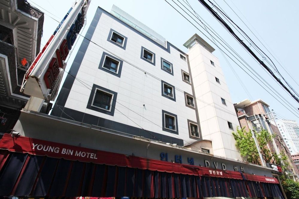 undefined Geumcheon Yeongbin