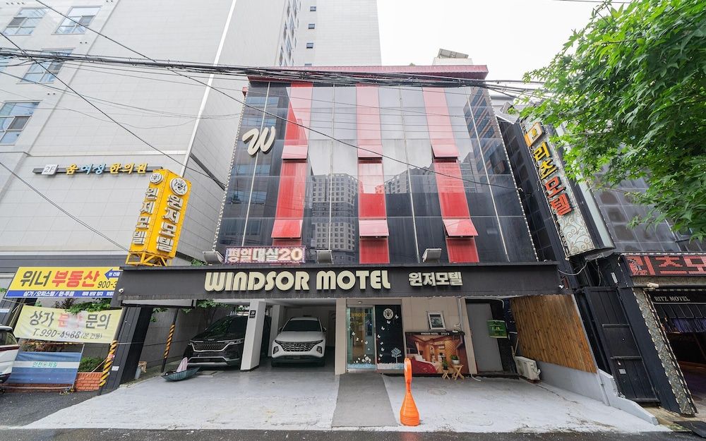 undefined Suyu Windsor