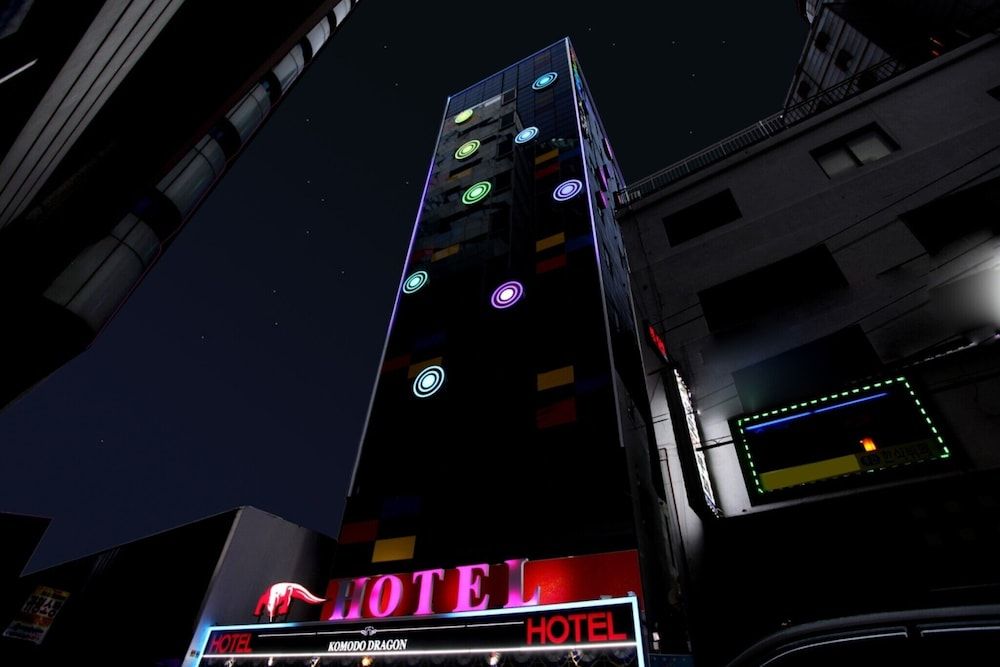 undefined Yeongdeungpo Komodo