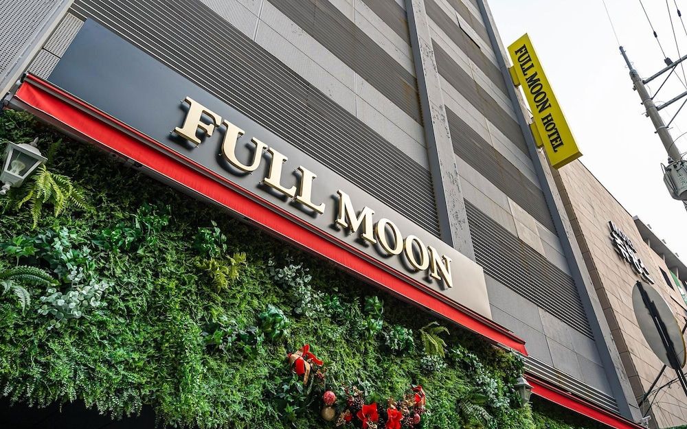 undefined Wangsimni Fullmoon 4