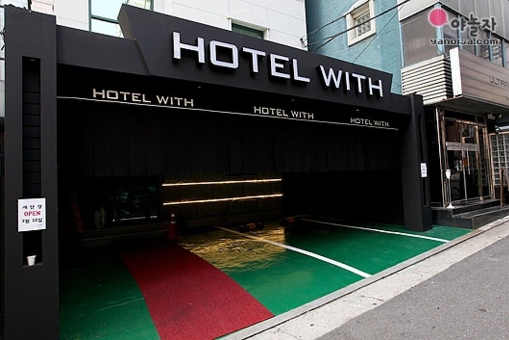 undefined Sinchon With 2