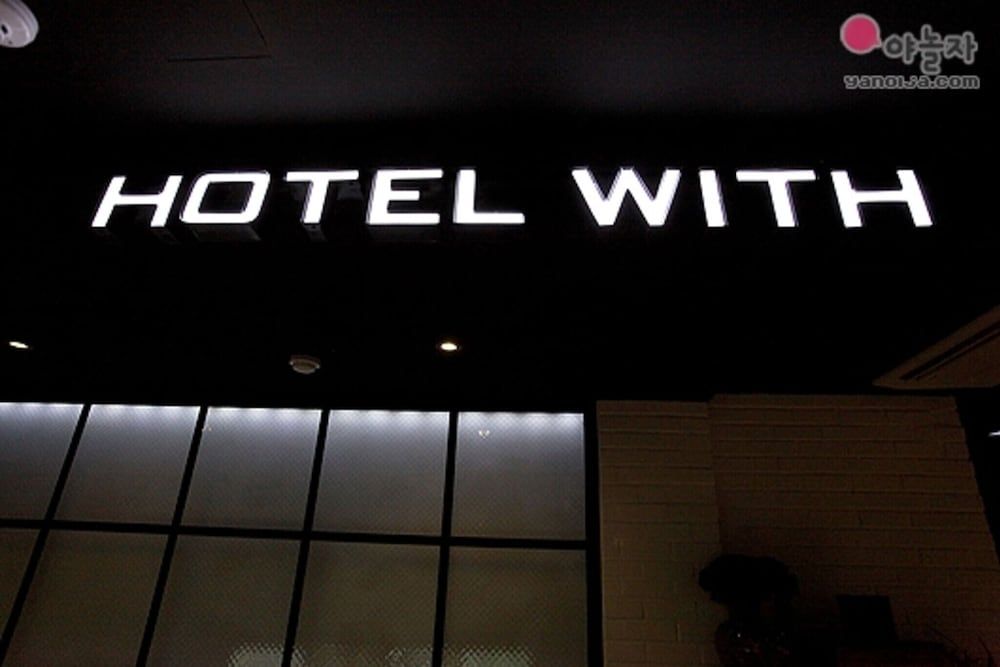 undefined Sinchon With 4