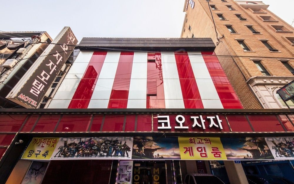 undefined Suyu Cozaza 2