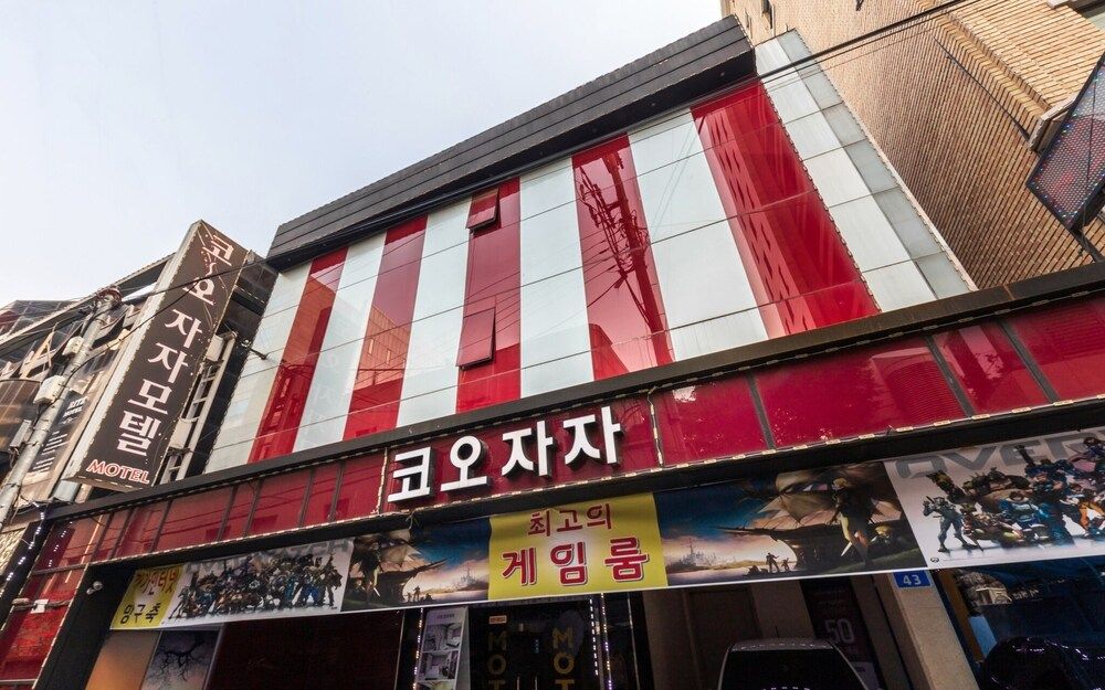 undefined Suyu Cozaza