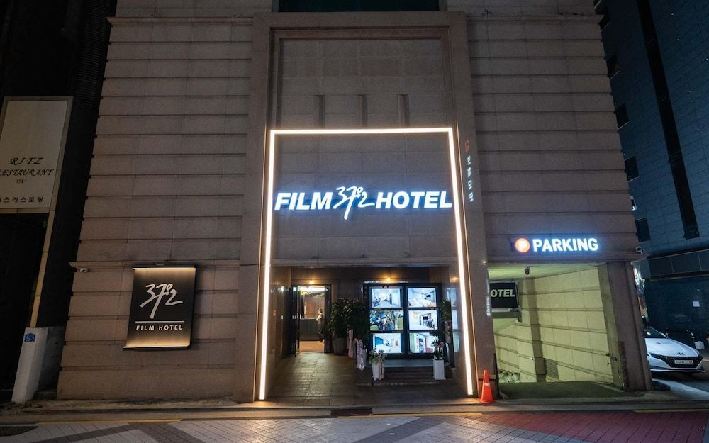 undefined Nowon Film 372 Hotel 9