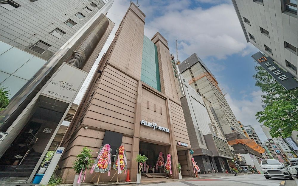 undefined Nowon Film 372 Hotel