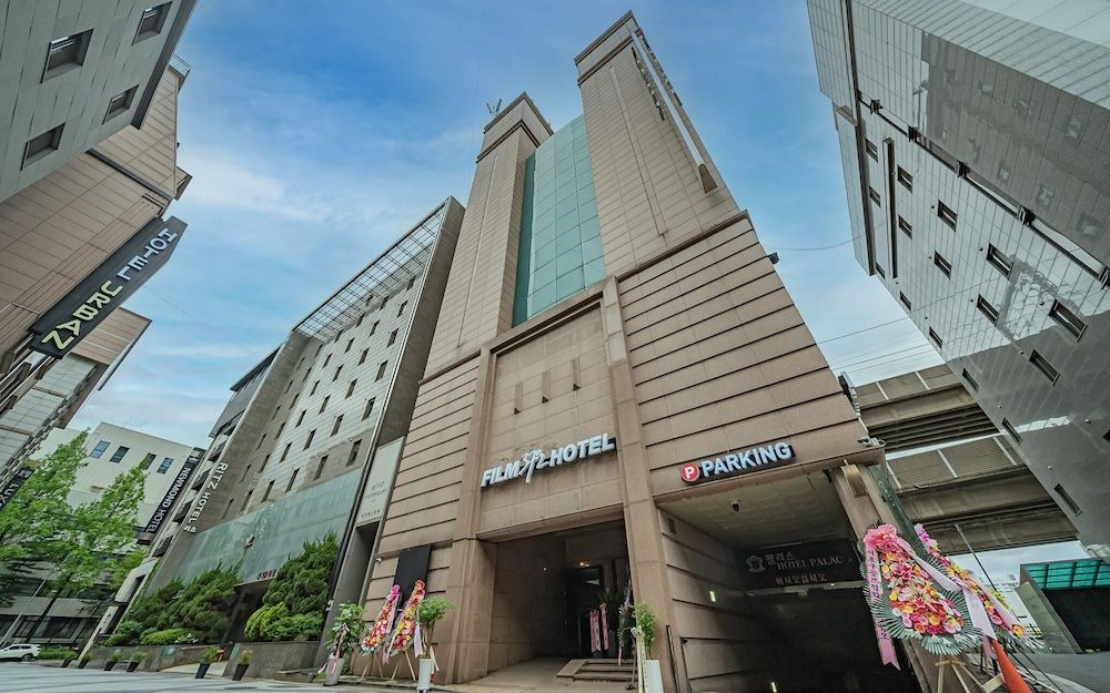 undefined Nowon Film 372 Hotel 2