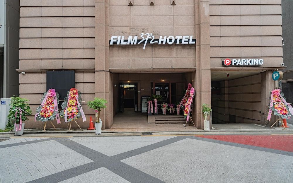 undefined Nowon Film 372 Hotel 3