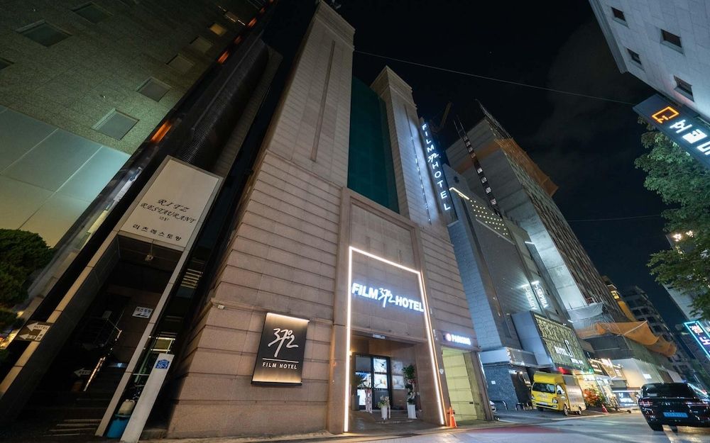 undefined Nowon Film 372 Hotel 7