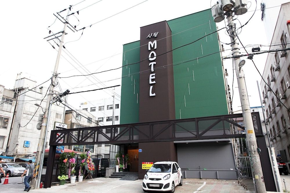 undefined Yeongdeungpogucheong Station SL 2