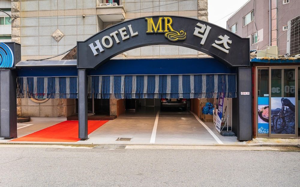 undefined Bulgwang Ritz Hotel 2