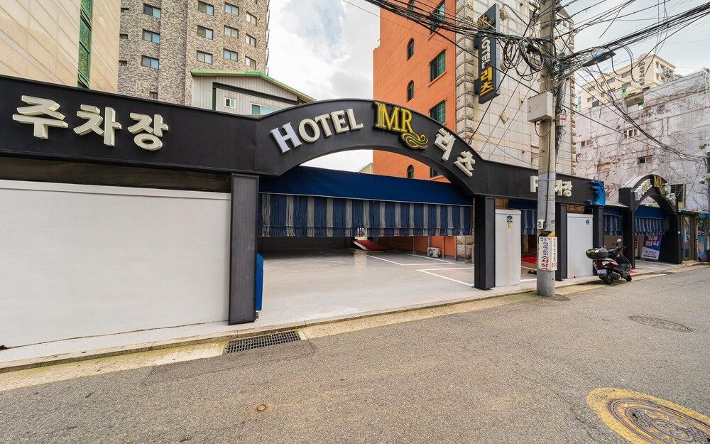 undefined Bulgwang Ritz Hotel