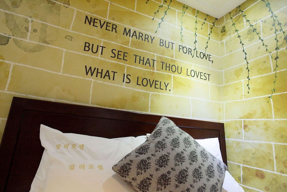 undefined Hoegi Bali 9