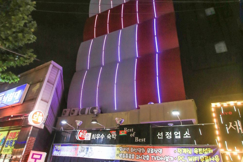 undefined Hoegi Bali 2