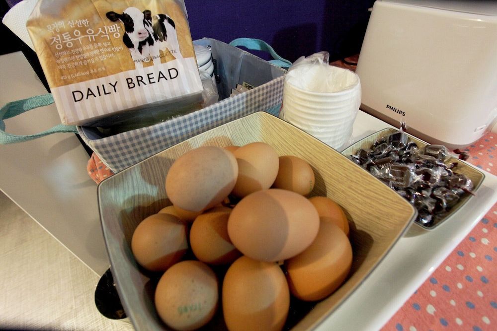 undefined Mia Some 9