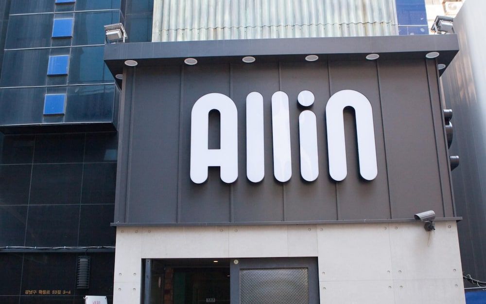 undefined Nonhyeon All In