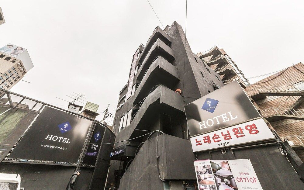 undefined Sinsa Latree 2