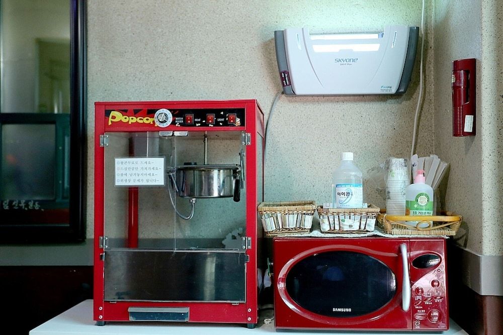 undefined Hoegi Cherry 4