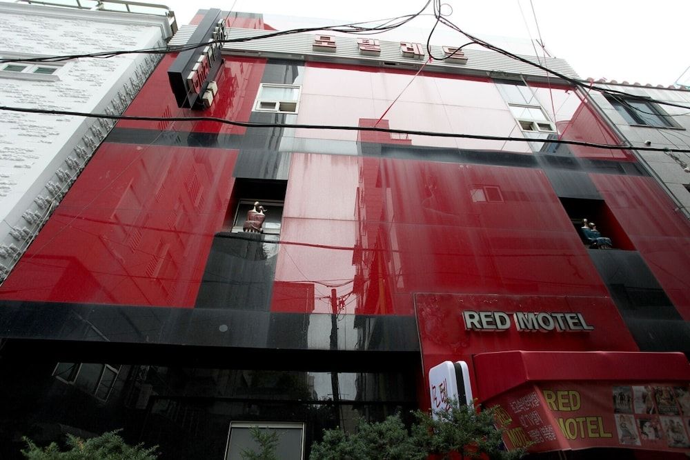 undefined Yeonsinnae Red 2