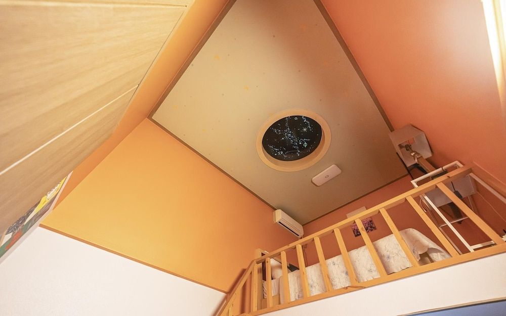 undefined Yeonsinnae Red 6