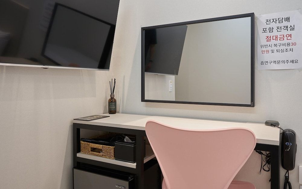 Konkuk University Lastay Room (Deluxe (parking required in advance)) 9