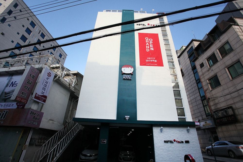 undefined Yaja Yeonsinnae Station 2