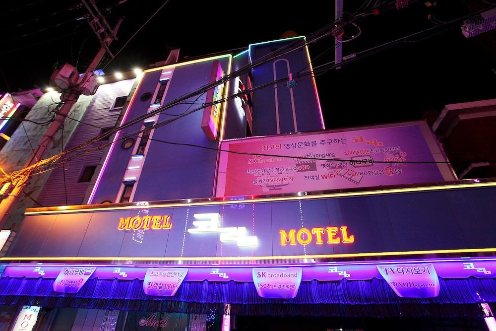 undefined Wangsimni Corim 3